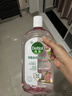滴露（Dettol）衣物消毒液自然香氛洗衣除菌液 除螨除异味去汗臭48h留香1000ml*1 实拍图
