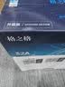 格之格cf232a硒鼓 适用惠普m227fdw硒鼓 m227fdn m227sdn m203dw m203d m203dn 惠普230a粉盒鼓组件 不含粉盒 实拍图
