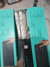 罗技（Logitech）K400Plus无线键盘触控 安卓智能电视电脑笔记本办公键盘  带无线2.4G接收器 黑色【团单优惠】 实拍图