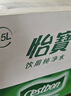 怡宝 饮用水 纯净水6L*3桶装水 整箱装 实拍图