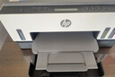惠普（HP）678 彩色连供自动双面多功能喷墨打印机 无线连接 微信打印 复印扫描 实拍图