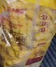 正大黄金鸡肉条1.8斤 孜然味鸡肉 冷冻半成品鸡块鸡肉油炸 实拍图