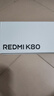 小米 REDMI K80 国家补贴 第三代骁龙 8 6550mAh大电池 澎湃OS 山峦青 16GB+512GB 红米5G手机 实拍图