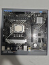 华硕（ASUS）12代CPU主板 i5 12400f 12490f 12600kf 散片 盒装 板U套装 B660M-K DDR4 i5-12400F散片【三年店保】 实拍图