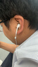 Apple/苹果 EarPods 闪电/Lightning有线耳机 iPhone耳机原装耳机适用闪电接口的手机平板 实拍图