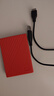 西部数据（WD）移动硬盘2TB USB3.0 My Passport随行版2.5英寸 红 机械硬盘 笔记本电脑外接 大容量加密 家庭存储 实拍图