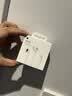 Apple/苹果 EarPods 闪电/Lightning有线耳机 iPhone耳机原装耳机适用闪电接口的手机平板 实拍图