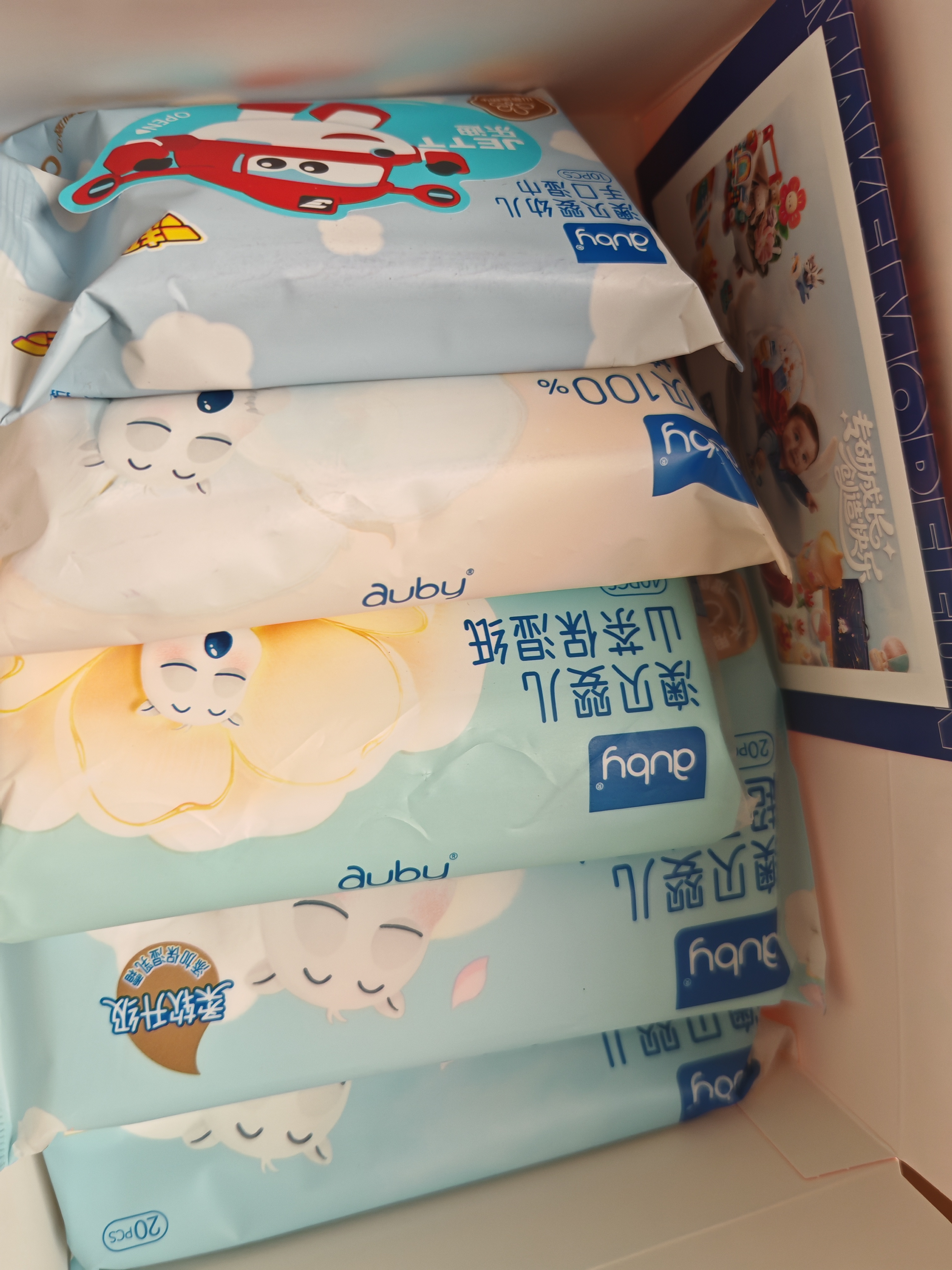 澳贝（auby）【20周年会员限定礼盒】棉柔巾湿巾乳霜纸云柔巾出游便携纸品 实拍图