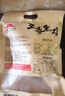 大紅門五香熏鸡550g 熟食腊味即食老式烧鸡下酒菜北京特产中华老字号 实拍图