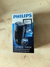 飞利浦（PHILIPS）剃须刀电动 进口刀片双刀头迷你男士刮胡刀 胡须刀充电便携款须刨 送老公新年礼物 蓝色充电款【官方标配】 实拍图