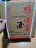 鸭溪窖 复古版 浓香型白酒 42度 500ml*1瓶 单瓶装 热门商品 实拍图
