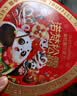 诺梵金松露巧克力礼盒 500g 生日礼物送女生休闲零食可可脂高端礼品 实拍图