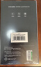 绿联【无黑边不挡屏】适用苹果17钢化膜iPhone17手机膜16Pro通用无边高清全屏防摔防爆保护膜 2片装 实拍图
