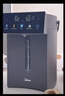 美的（Midea）电热水瓶速沸家用5L大容量烧水壶恒温保温一体316L内胆2200W触控MK-SP50E-20WPro【价保618】 实拍图