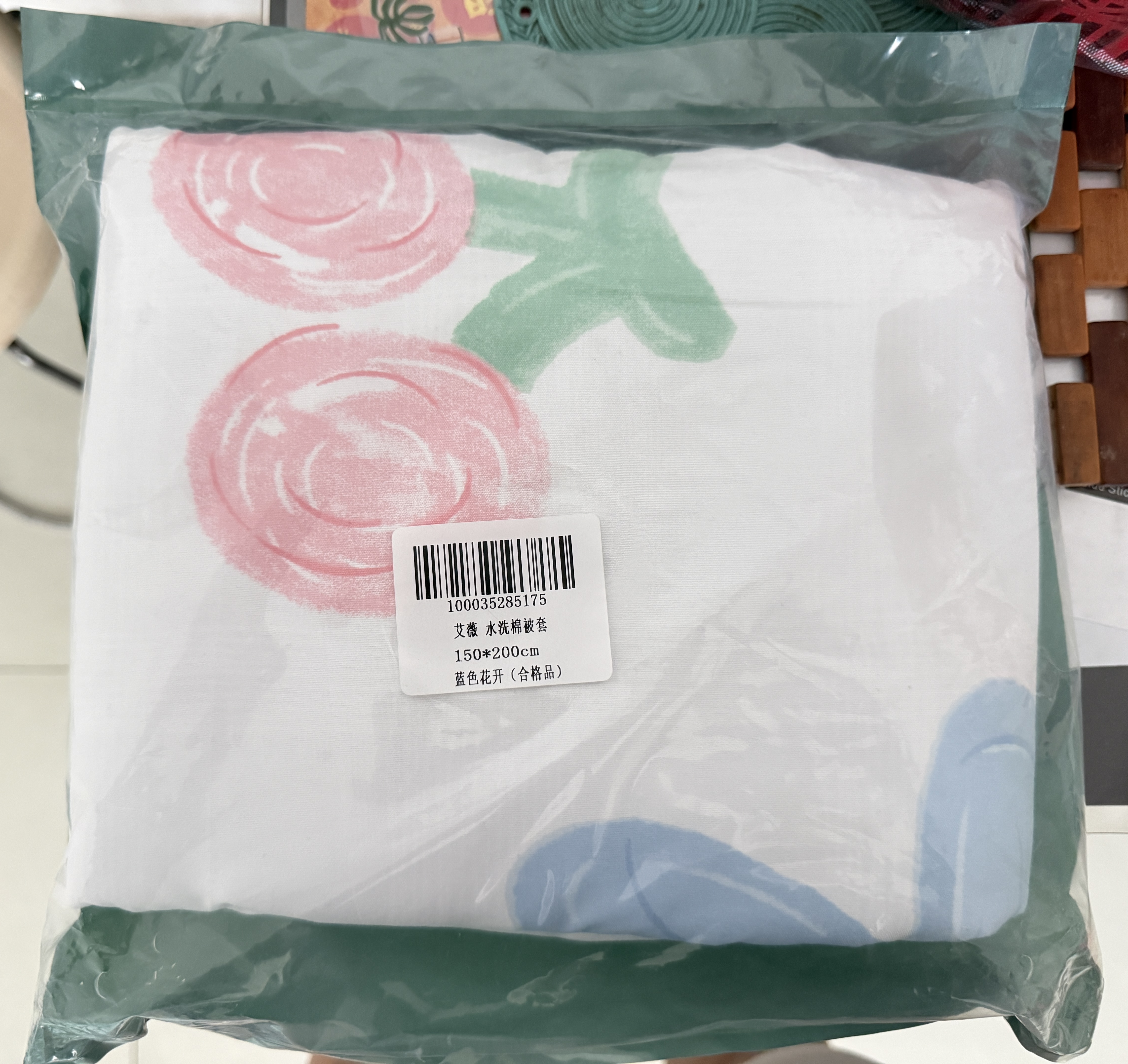 艾薇 被套宿舍单人被罩水洗棉磨毛被套单件 150x200cm 蓝色花开 实拍图