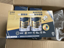 雅培Glucerna 怡保康成人中老年专用全营养配方蛋白粉礼盒装850g*2 实拍图