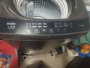 海尔（Haier）全自动波轮洗衣机8KG小型 家用宿舍出租 6键自编程  一级能效 家电国家补贴 京东自营XQB80-Z10D0 实拍图