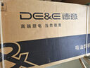 德意（DE&E）抽油烟机 欧式顶吸油烟机家用24大风量 三重净烟系统 挥手智控 延迟关机 851A+716G天然气 实拍图