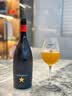 艾帝达姆星啤酒 西班牙进口精酿啤酒白啤小麦芽啤酒花4.8度礼物礼盒送礼 大星 750mL 12瓶 整箱装 进口原箱 京仓发 实拍图