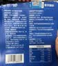 优美达华大营养益畅益生菌肠胃道脾菌群成人儿童孕妇虚弱调基因活性理 实拍图