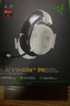 雷蛇（Razer）旋风黑鲨V2极速版 无线蓝牙头戴式电竞游戏耳机耳麦三模连接 被动降噪 三角洲EQ调节 CSGO 吃鸡 黑 实拍图