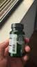 斯旺森16种活性成人调理肠胃益生菌60粒 双歧杆菌益生元+矿物质缓解便秘 实拍图