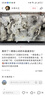 蕉下（beneunder）鸭舌帽棒球帽女士帽子大帽檐全脸黑胶遮阳帽男士帽子防晒帽BM715 实拍图