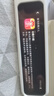 有道词典笔A7Pro英语点读笔小学初中高中同步全科扫描学习笔神器电子词典翻译笔单词笔点读机学习机 实拍图
