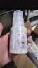 GXP器具专用保护粉飞机杯名器倒模具爽身粉保养粉成人情趣配件用品 实拍图