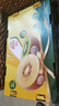 佳沛（zespri）新西兰 阳光金果18粒超大果原箱单果175-204g 猕猴桃水果礼盒 实拍图