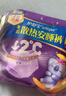 护舒宝考拉散热安睡裤L大码16条裤型卫生巾姨妈巾自营功夫女足合作品牌 实拍图