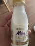 每日鲜语鲜牛奶 A2β-酪蛋白鲜牛奶185ml*6 巴氏杀菌乳 低温鲜奶 实拍图