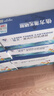 倍方 Q2612a 12a超大容量易加粉硒鼓 适用惠普 HP laserJet 1010/1012/1015/1018/1020佳能lbp2900打印机墨盒 实拍图