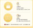 广州酒家雪山流沙包225g*3袋 18个 儿童早餐速食包子早茶面点生鲜预制菜 实拍图