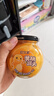 欢乐家×奶龙 黄桃罐头245g*9瓶 新鲜糖水水果罐头 端午礼盒 休闲零食 实拍图