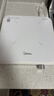 美的（Midea）家用电磁炉电陶炉电池炉2200W大功率猛火新型电磁灶一体微晶面板爆炒炒菜定时火锅炉MC-HGE22BF09 实拍图