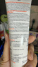 ELMEX艾美适含氟儿童牙膏6-12岁防蛀防龋齿换牙期护龈50ml*2+牙刷套装 实拍图