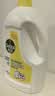 滴露（Dettol）衣物消毒液除菌柠檬3L 99.9%杀菌除螨内衣儿童衣服消毒水配洗衣液 实拍图