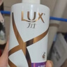 力士（LUX）【柔顺留香】水润丝滑玻尿酸洗发水750g 干枯毛躁发质 柔顺留香 实拍图