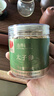 同仁堂品牌 北京同仁堂 太子参100g 可磨参粉泡茶泡酒养生非中药材 实拍图