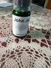 John Jeff1.325%油橄榄精华液(痘皮版)改善肌肤泛红舒缓姐夫 第3代油橄榄15ml(痘肌版) 实拍图