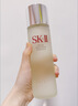 SK-II神仙水精华液230ml礼盒sk2补水保湿护肤品套装化妆全套生日礼物女 实拍图