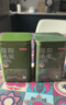 京东京造2026新茶明前信阳毛尖250g茶叶绿茶栗香嫩芽自己喝自营端午节送礼 实拍图