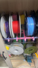拓竹PLA Lite入门 3D打印耗材 高性价比新手友好 易打印哑光隐纹 RFID智能参数识别 净重1kg 黄色16400 无料盘 实拍图