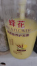 蜂花柔顺营养护发素(小麦蛋白)1.2L滋润保湿秀发自然柔顺闪耀 实拍图