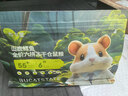 布卡星山鹿鳕鱼全价六拼冻干仓鼠粮食金丝熊侏儒全阶营养主粮550g 实拍图