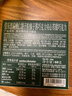 倍乐思（Beryl's）果仁榛子酱夹心苦甜巧克力 约11颗60g 进口休闲零食 喜糖生日礼物 实拍图