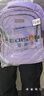 Edison爱迪生中学生书包护脊减负防泼水6-9年级初中大容量背包L796-13 实拍图