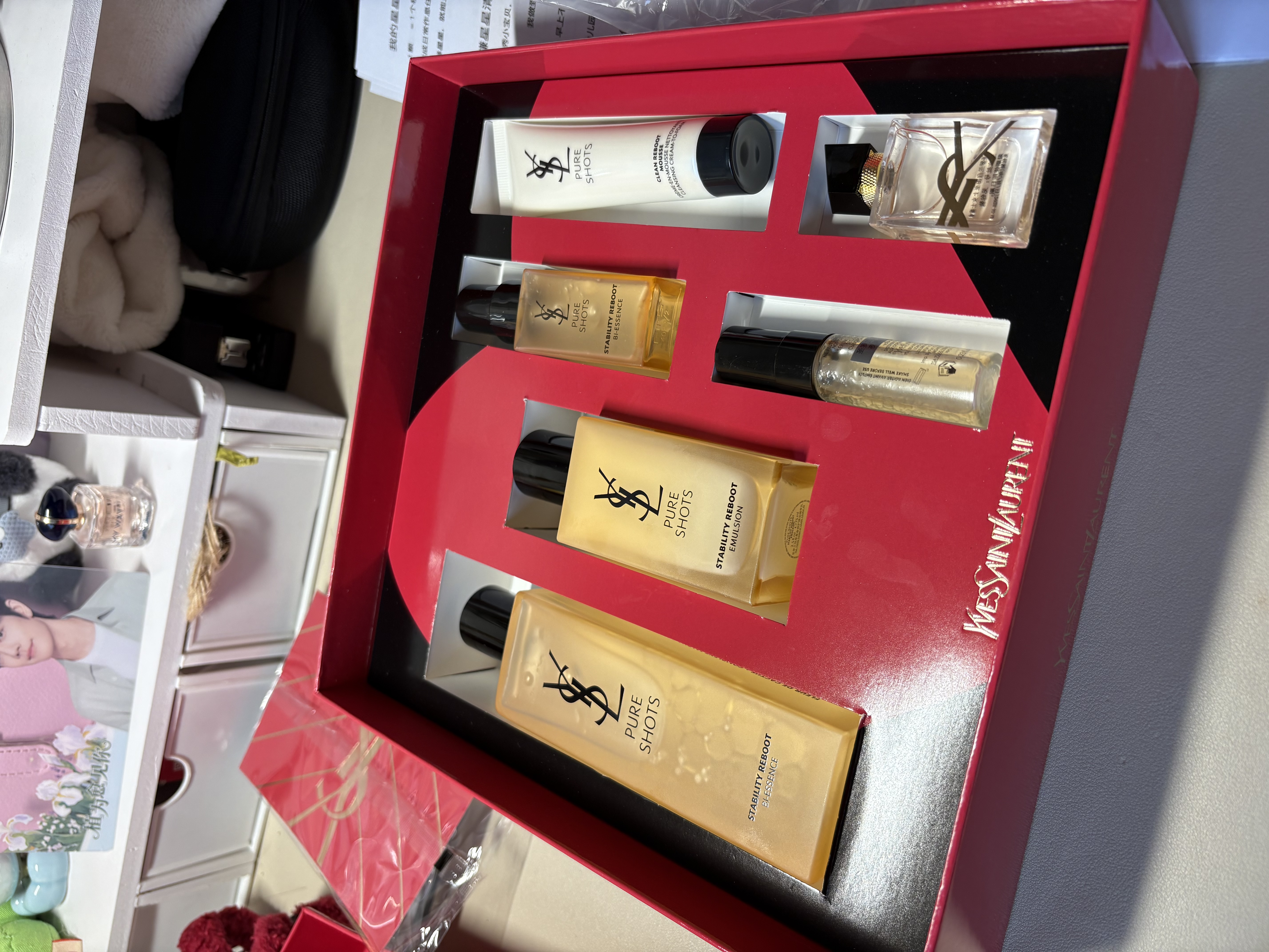 YSL圣罗兰夜皇后调皮水150ml+调皮乳75ml水乳护肤品套装保湿修护生日礼物女 实拍图
