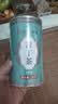 南同四海小叶苦丁茶80g搭正宗小叶苦丁茶特优级2026嫩芽新茶正品中老年人 实拍图
